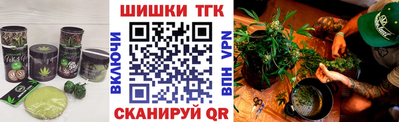 Cannafood марихуана  как найти закладки  omg ONION  Терек 