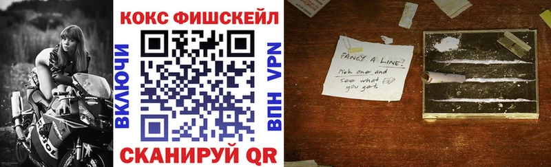 блэк спрут онион  Терек  КОКАИН Боливия 