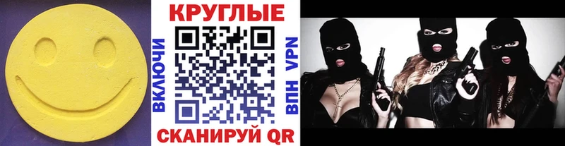 Ecstasy Philipp Plein  сайты даркнета как зайти  Терек  даркнет сайт 