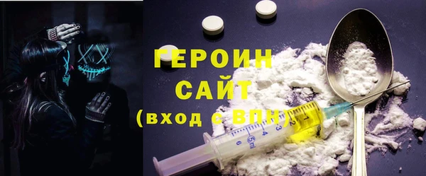 мет Покров