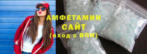 мет Покров