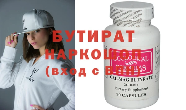 мет Покров