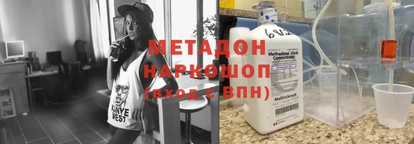 мет Покров