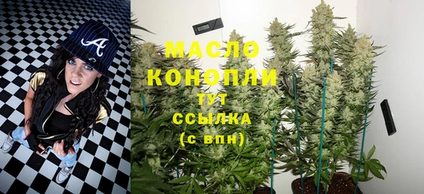 мет Покров