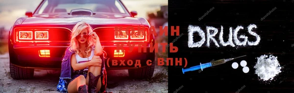 мет Покров