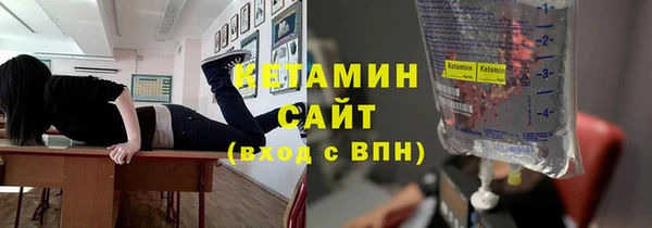 трава Покачи