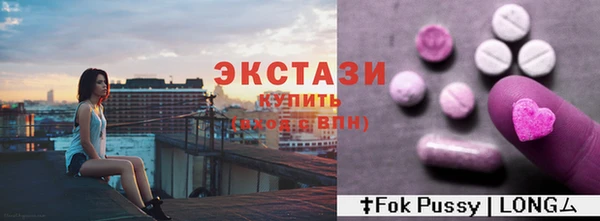 мет Покров