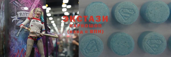 кокаин колумбия Переславль-Залесский