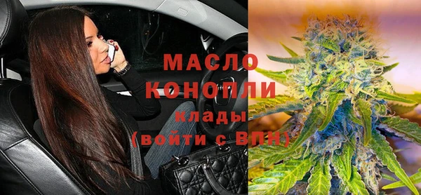 трава Покачи