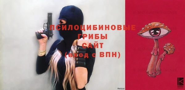 мет Покров