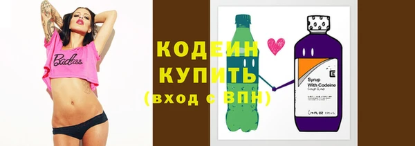 мет Покров