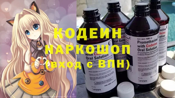 мет Покров