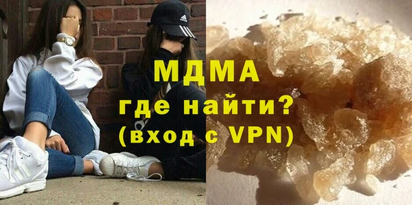 трава Покачи
