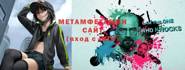 мет Покров
