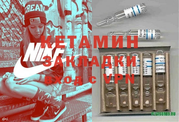 трава Покачи