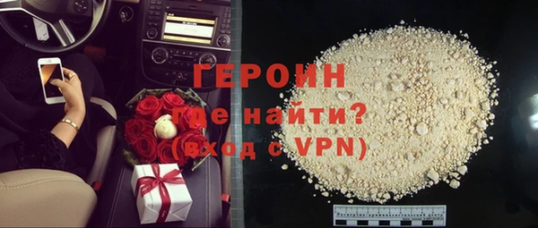 мет Покров