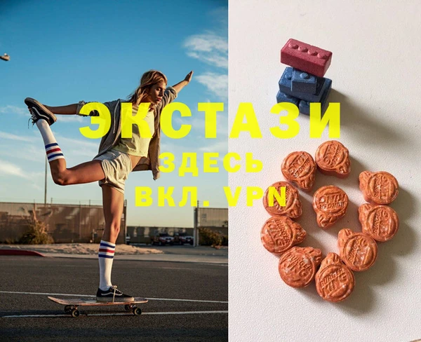трава Покачи