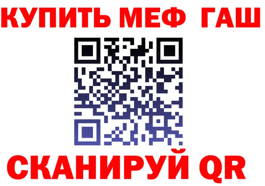 АМФ Premium зеркало дарк нет omg Терек