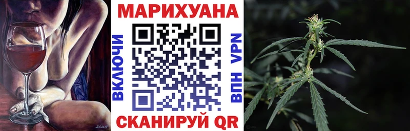 Конопля Bruce Banner  Терек 